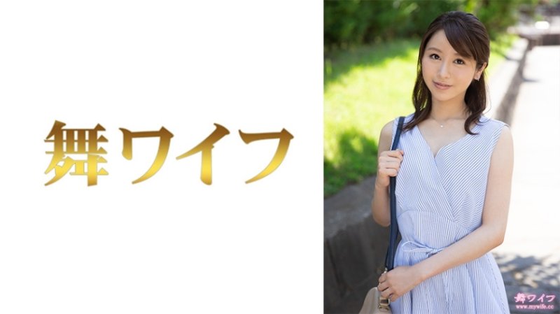 MY-637 田中夏樹 1
